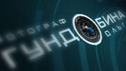 Визитная карточка фотографа