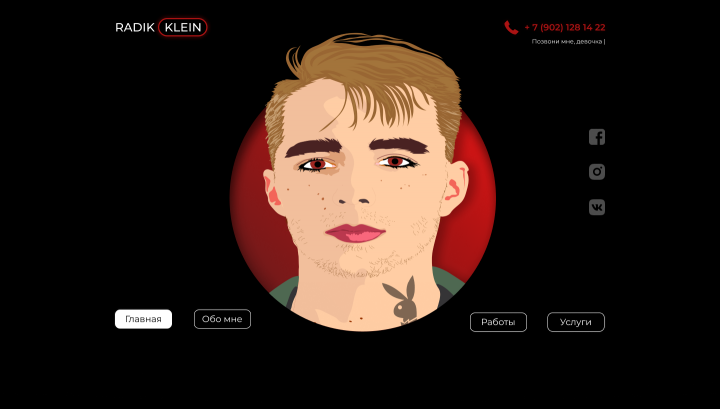 Radik Klein