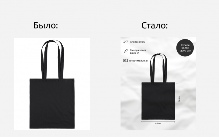 Работа 4179676