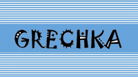 Работа 2624784