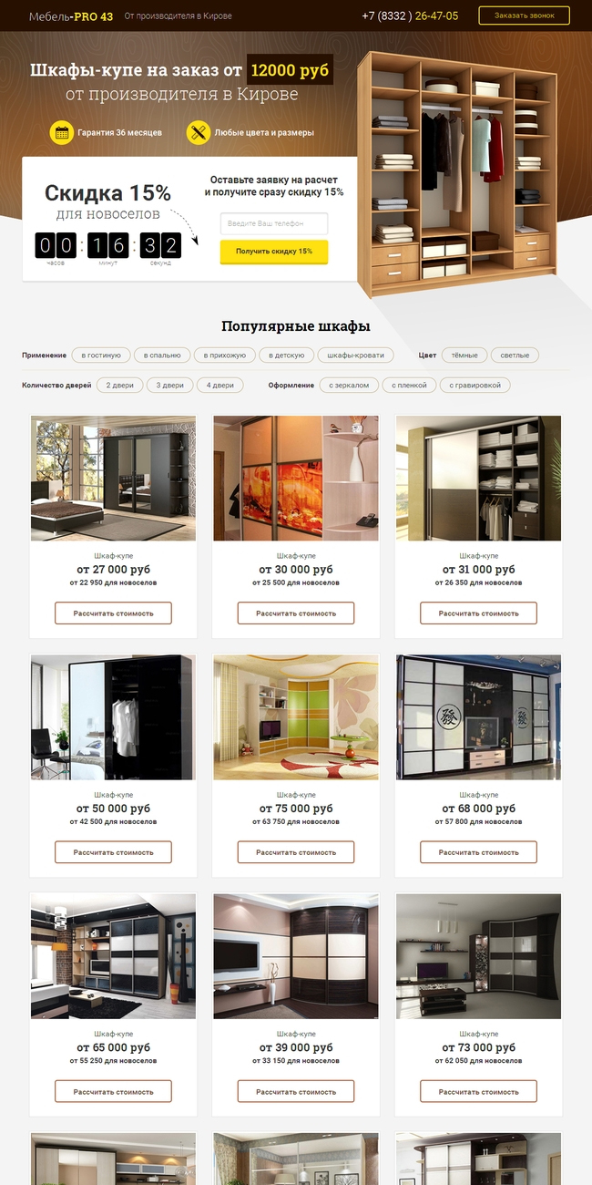 pic2946742.jpg