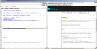 Визуальный HTML редактор для верстки страниц под Internet Explor