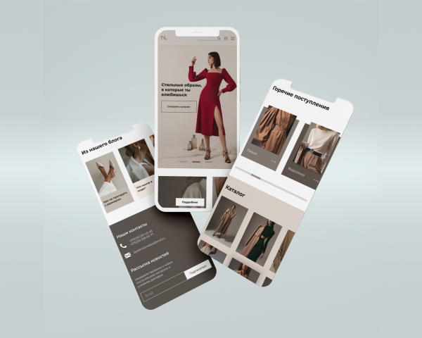 Работа 4143635