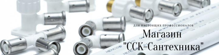 Плашка на группу в ВК