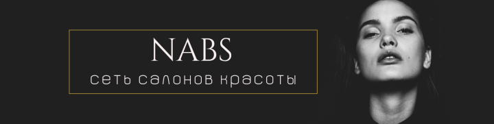 Работа 3867662