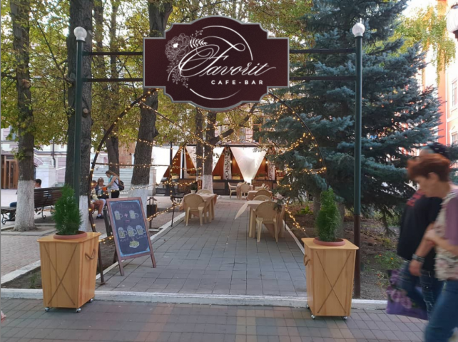 Каллиграфический логотип