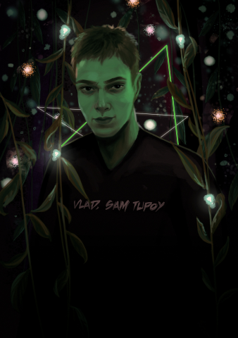 Стилизованный портрет