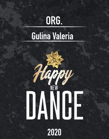 Бейдж на мероприятие