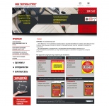 Продающая страница