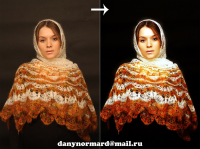 Коррекция