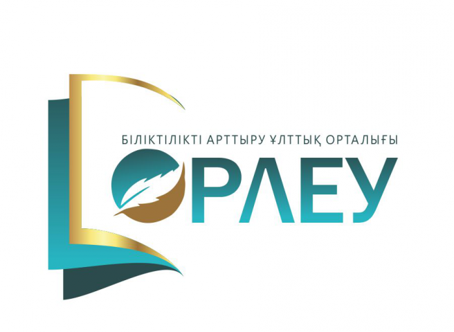Работа 4166126