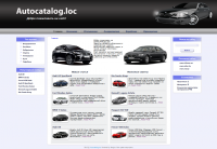 Сайт-автокаталог