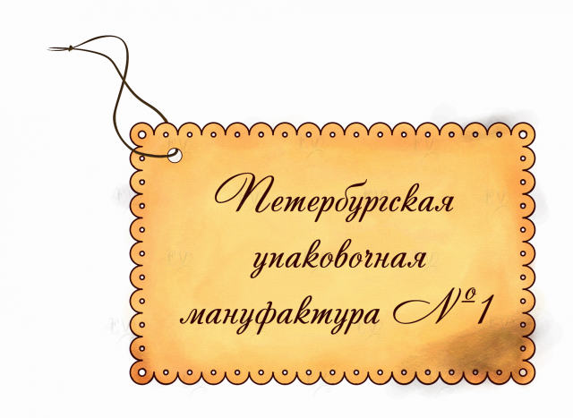 Работа 3155719