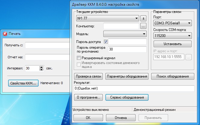 pic2171106.jpg