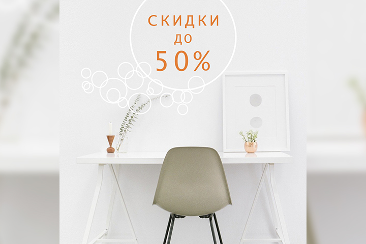 Работа 4115230