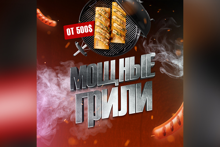 По видео-уроку А.Савченко