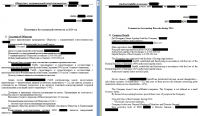 2015 - Finance Report