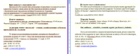 2014 - Invitation to Collaboration (ONAFT)