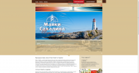 Marks Capital