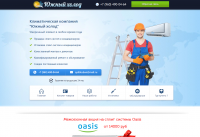 splitkuban.com