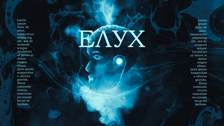 Обложка "Eluh"