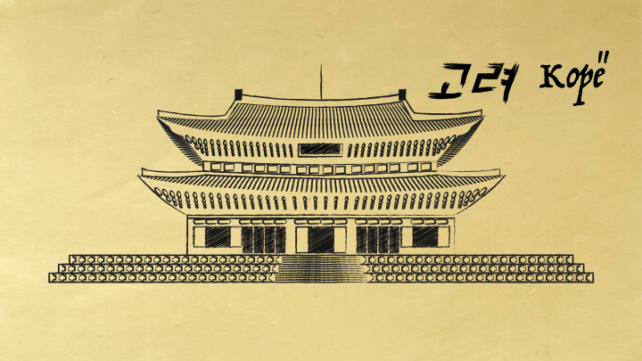 Лайн арт для проекта "История Кореи"