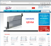 Перенос сайта на 1С Битрикс