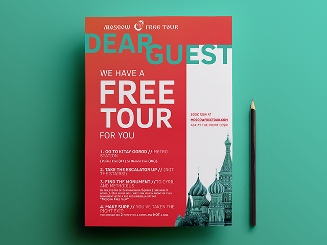 Полиграфия "Moscow Free Tour"