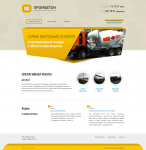 Сайт-визитка на Wordpress