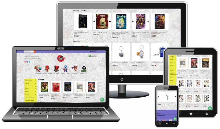 Интернет-магазин Стикеров и Комиксов