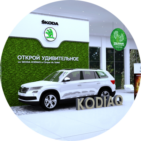 Работа 4023385