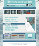 to-168.com