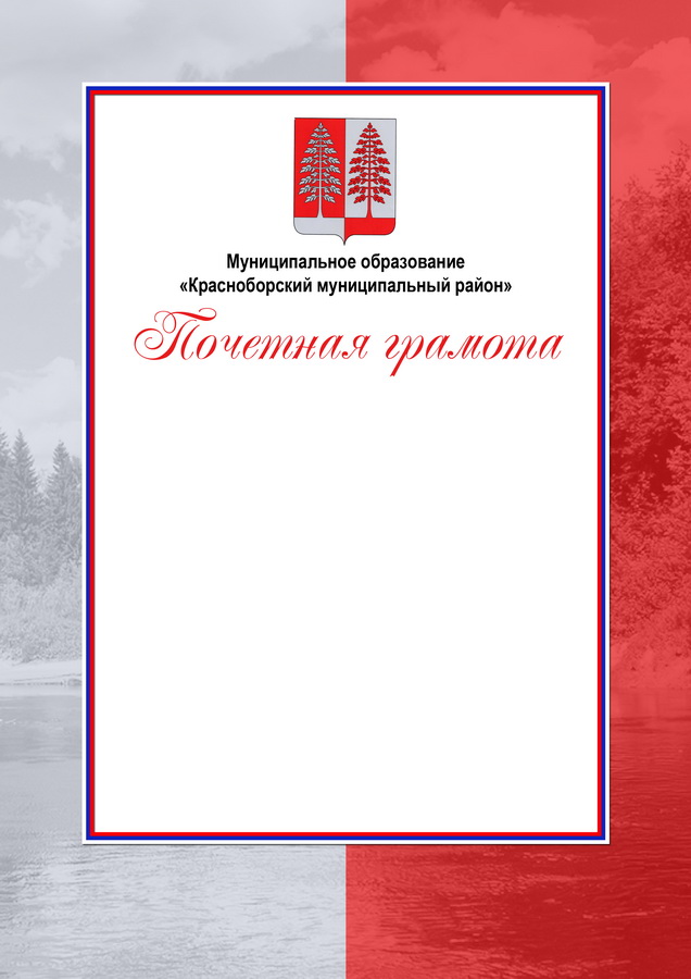 3_ПГ1.jpg