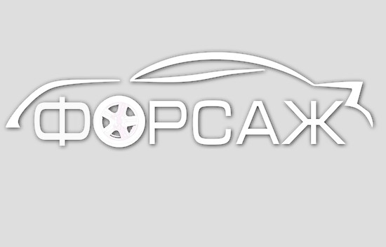 Контекстная реклама 10 000 слов Подбор и продажа авто