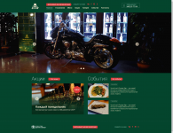 Сайт ресторана и бара