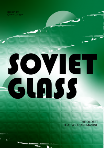Бейджи, блокноты, баннеры