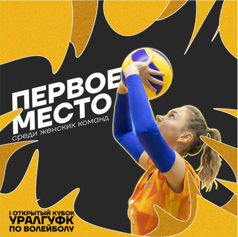Посты для инстаграма
