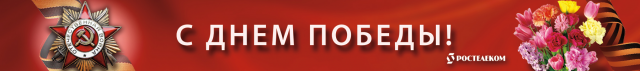 Работа 3346668