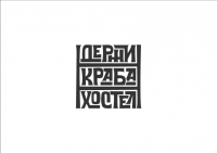 Работа 3063429