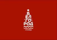 Работа 3063413