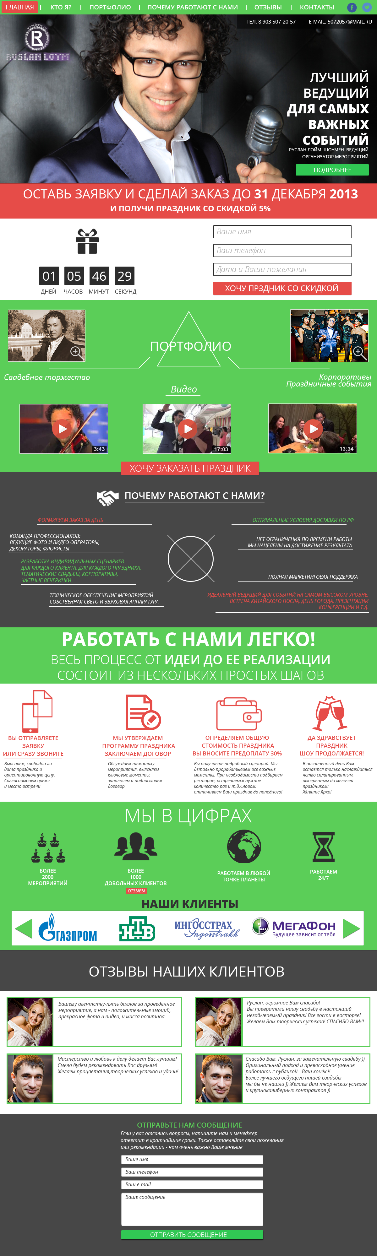 серый.png