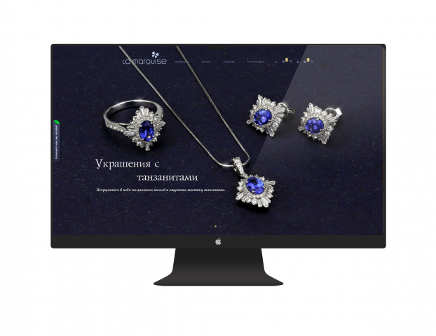 La Marquise - ювелирный магазин