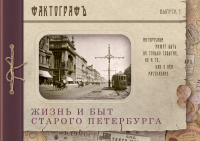 дизайн электронных книг для сайта http://www.dvperiodika.ru/