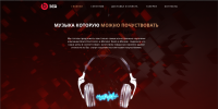 BEAts
