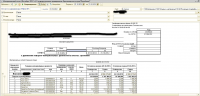 1С. Отчет "Материальный отчет" для БП