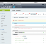 Корпоративный портал компании CANAVARA