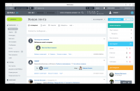 Корпоративный портал компании торговой компании Витан