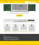 PZ Agency  Корпоративные сайт