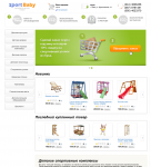 SPORTBABY интернет магазин детских товаров