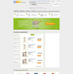 Интернет-магазин по продаже детских спортивных товаров DSKSHOP